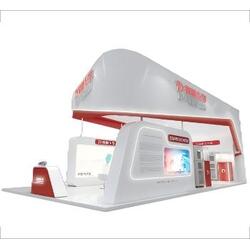 國(guó)際化工展覽會(huì)
